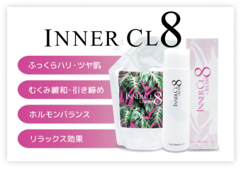 inner-cl8