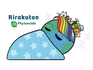 rirakuton
